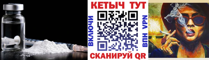 Купить закладки  Черкесск  Кетамин ketamine 