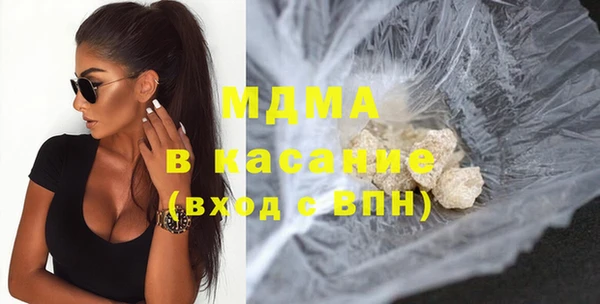 амф Ладушкин