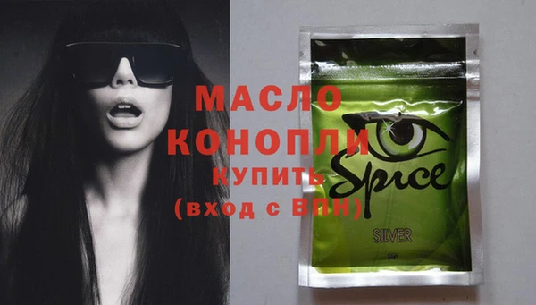 крисы Липки