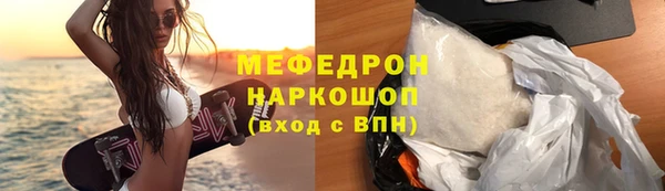 Альфа ПВП Лихославль