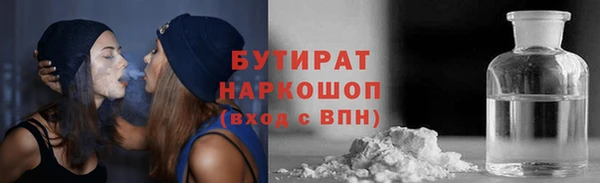 амф Лабытнанги