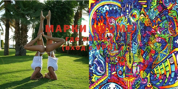 Альфа ПВП Лихославль