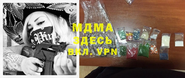 Альфа ПВП Лихославль