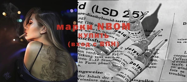 кокаин премиум Магадан