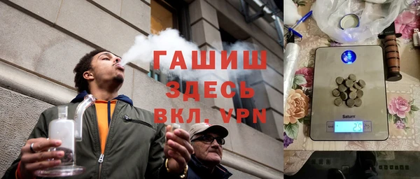 амф Лабытнанги